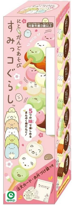 스미코구라시 캐릭터 보드게임 굿즈 당고만들기 경단만들기 젠가 다양한 등 게임가능