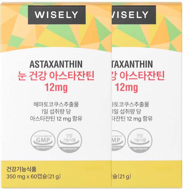 와이즐리 눈 피로 개선 아스타잔틴 12mg, 2개