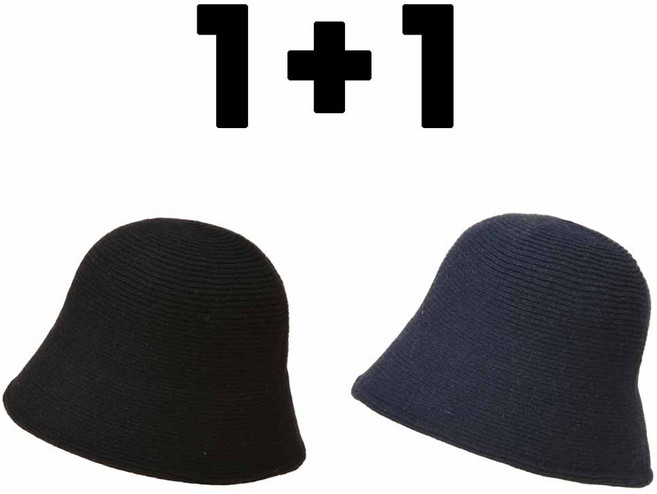 시즈올 여성 무지 벙거지모자 2개세트 겨울 가을 버킷햇