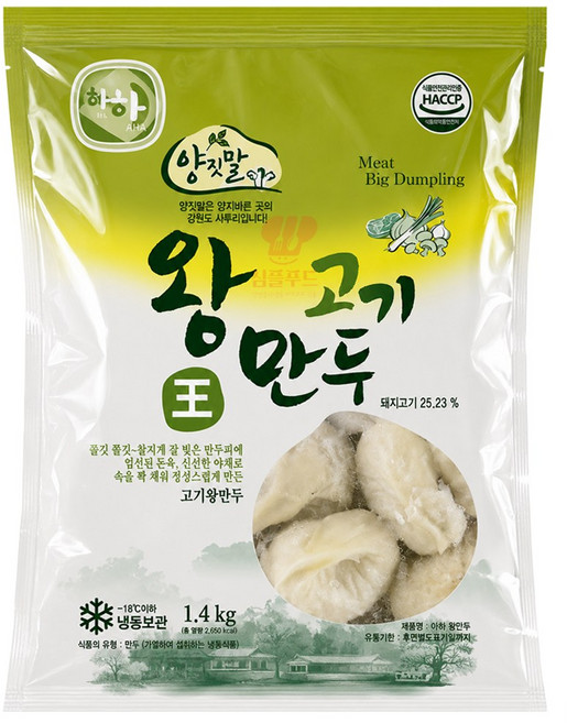 아하 양짓말 고기왕만두, 1.4kg, 1개