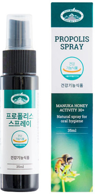 네이쳐스탑 프로폴리스 스프레이, 35ml, 1개