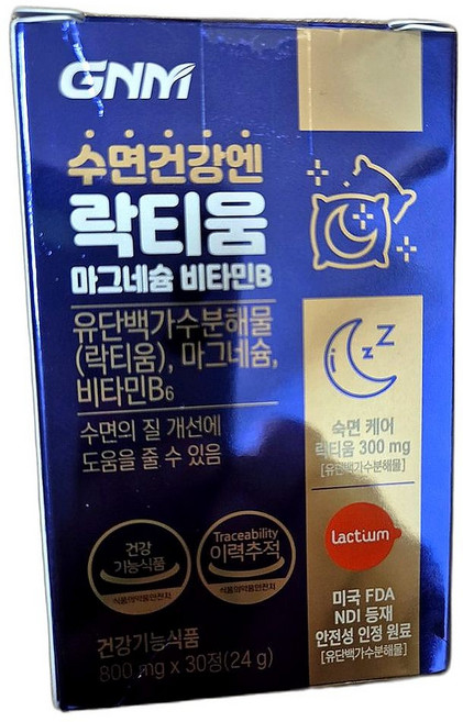 수면 질 개선 락티움 비타민B 마그네슘 스트레스 완화 건강 보조 식품 30정 1개