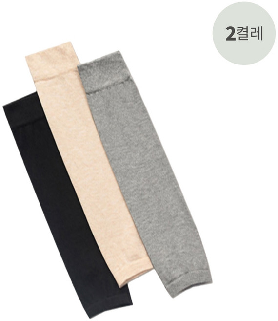면패브릭 레그워머 롱기장 2개선택 부드러운 무릎 다리 보온 토시