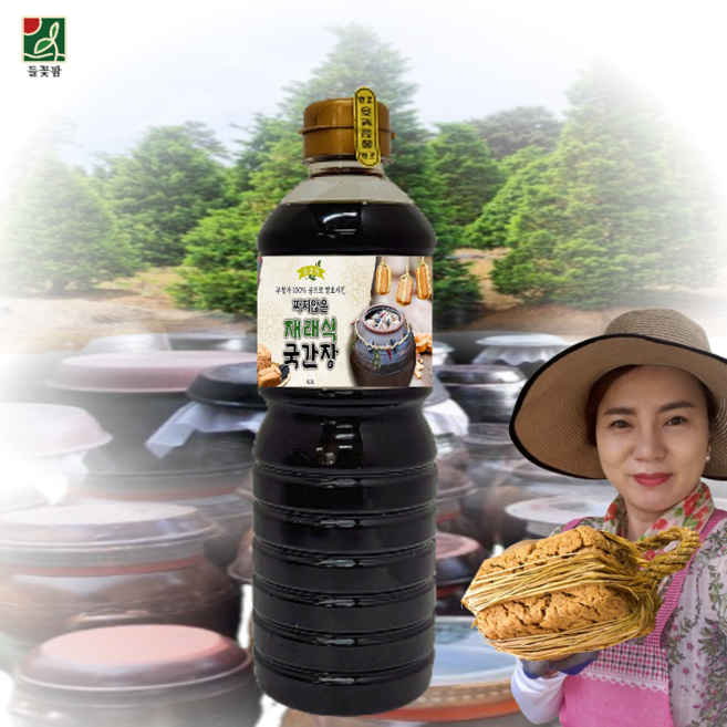 들꽃팜 짜지않은 재래식 국간장, 1개, 900ml