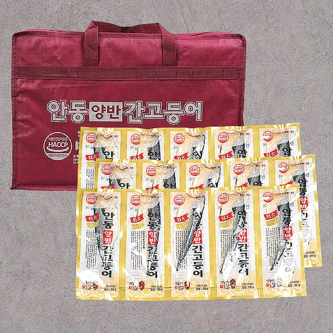 안동간고등어 손질 자반 고등어 생선 간고등어, 손질 반마리 140g 5팩, 5개