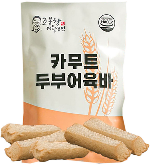 [AC-Mall] 건강어묵 카무트 어육바/ TV홈쇼핑 히트상품 조봉창명인의 카무트 두부어육바 밀가루X HACCP인증 프리미엄 생선살 연육 어묵 두부 오뎅 핫바, 1세트, 1.2kg