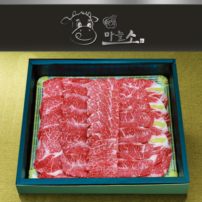 [의성마늘소] 명절 한우 구이용5호 세트(1+등급/3.2kg), 1개