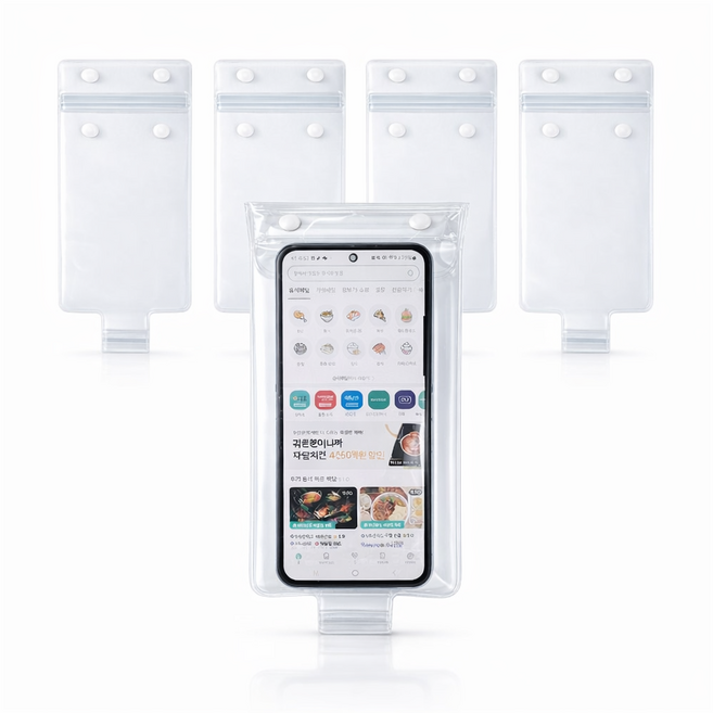 아띠꼴로 오토바이 핸드폰 방수케이스 바이크 자전거 방수팩 거치대