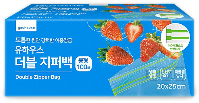 유하우스 강력한 이중잠금 새지 않는 더블 지퍼백 중형, 1개, 100개입, 중(M)