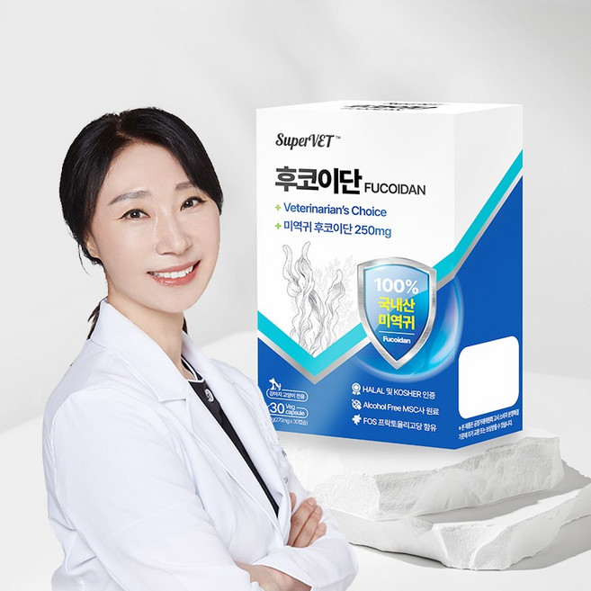 강아지 고양이 후코이단 항암 면역 영양제 슈퍼벳 30캡슐, 1세트, 종양