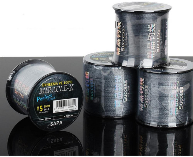 광어 선상낚시 프리미엄 낚시줄 합사줄 대광어, 1개