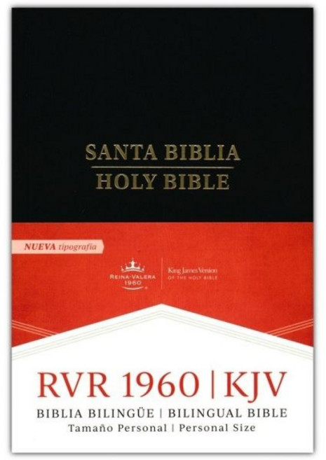 영어 성경 스페인어 홀리 바이블 스페인어영어 이중언어 성경 Biblia Bilingue Rvr 1960/KJV 검정색 하드커버