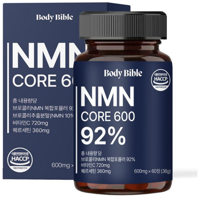 바디바이블 식물성 NMN 엔엠엔 코어 600 식약청 HACCP 인증, 1개, 60정