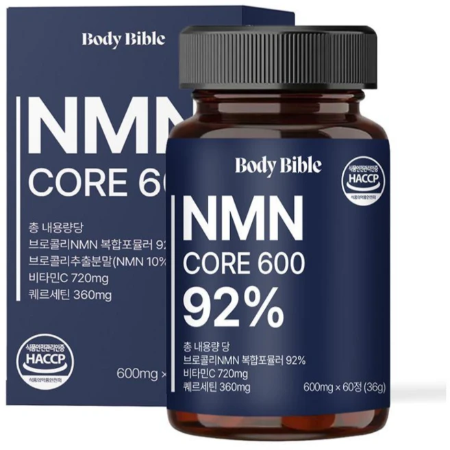 바디바이블 식물성 NMN 엔엠엔 코어 600 식약청 HACCP 인증, 1개, 60정 - 쿠팡