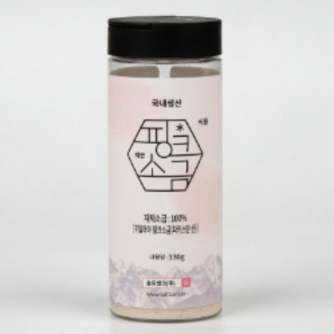 국내생산 핑크솔트 핑크소금 가는소금 미세입자 요리용 조미료 330g, 1개