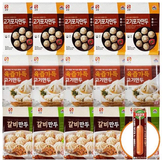 [다만세푸드] 사조오양 포자만두 고기만두5 + 육즙가득5 + 갈비만두5 15개, 180g