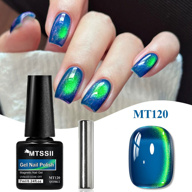 프트 마그네틱 젤 세트 그린 블루 캣아이 겔 UV/LED 소크오프 겔 매니큐어 자석 막대 포함 셀프 네일 아트, 1개, 7ml, ZH33171