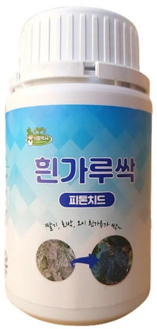 흰가루싹 피톤치드 다육 제라늄 전문, 250ml, 1개 - 쿠팡