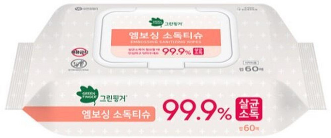 그린핑거 엠보싱 소독티슈 캡형, 60매, 2개