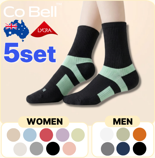 Cobell 코벨 발편한 다이어트 양말 여성용 남성용 도톰한 쿠션 중목 운동 레깅스 양말, 5개, 블랙