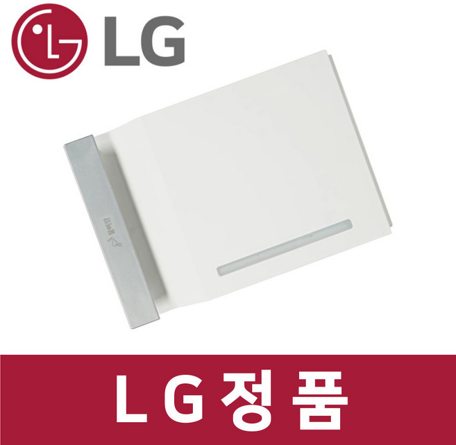 LG 엘지 정품 SC5GMR82S 스타일러 배수 통 물 버림 st20201