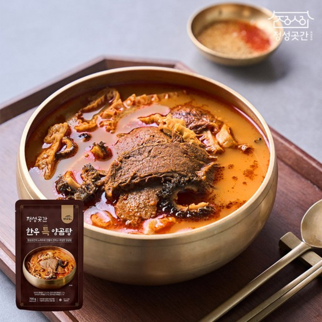 정성곳간 강순의 명인의 한우 특 양곰탕 700g 1개, 없음