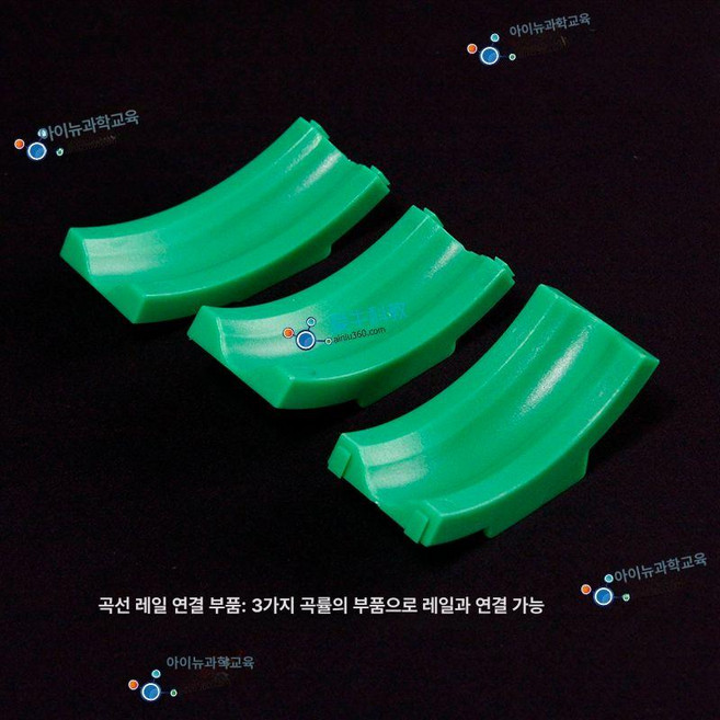 기타 전기설비부자재/단심 풀링기 10미터에 야외, 곡선 커넥터 세트 3개, 1개