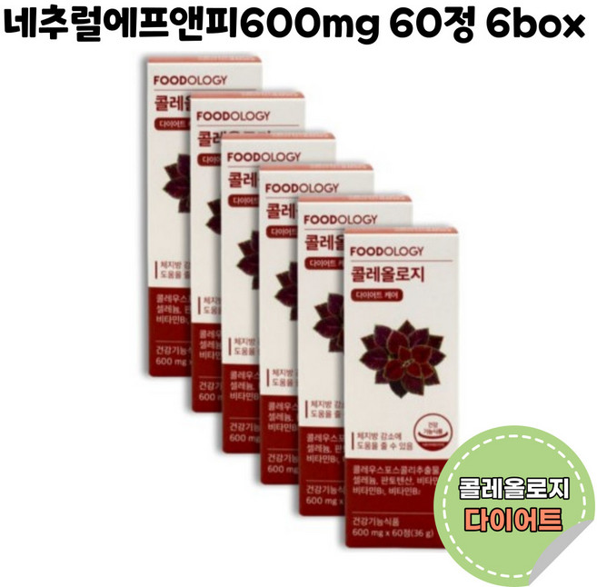 푸드올로지 콜레올로지 빨간통다이어트 600mg 60정 x 6통, 360정, 1개