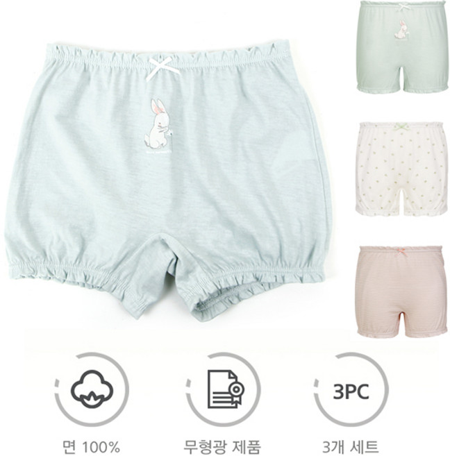 무형광 여아드로즈 3종세트 무형광 순면팬티 사각팬티 유아속바지팬티
