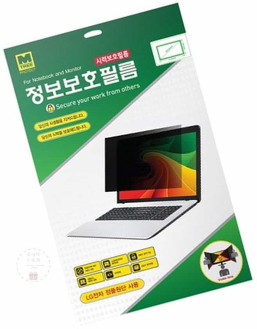 MN 정보보호필름 노트북용 13.3W-A 294x166mm 보안액세서리