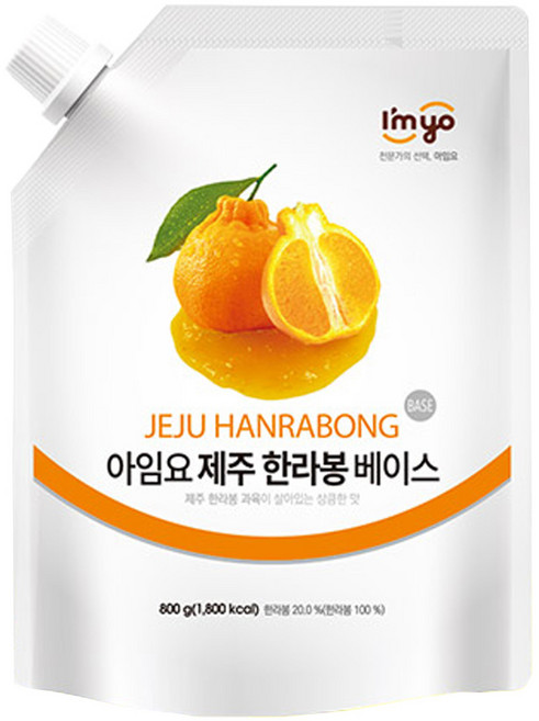 아임요 한라봉 베이스, 800g, 1개