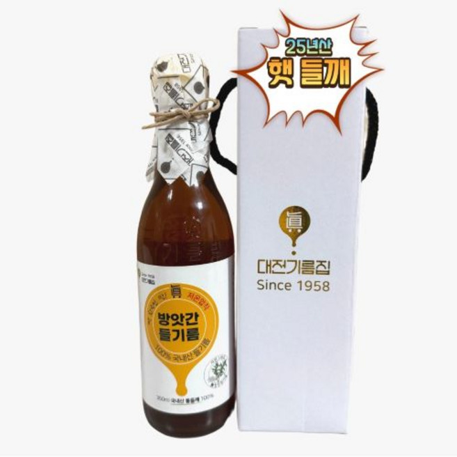 국산들기름 선물세트, 1세트, 350ml