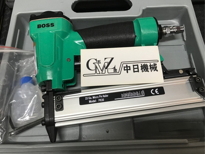 BOSS P630 蚊釘槍 無頭釘槍 木工釘槍 氣動釘槍, 1個, 釘槍零件(撞針)