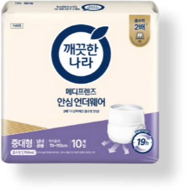 메디프렌즈 디럭스 안심 언더웨어, 3개, 10개입, 중대형