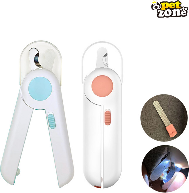 반려동물 펫존 아이편해 발톱깎이 2종 세트, 블루, 핑크, 1세트