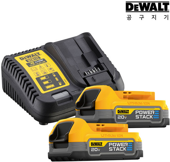 공구지기 디월트 20V POWERSTACK (배터리2개+ 충전기1개) DCBP034E2, 1개