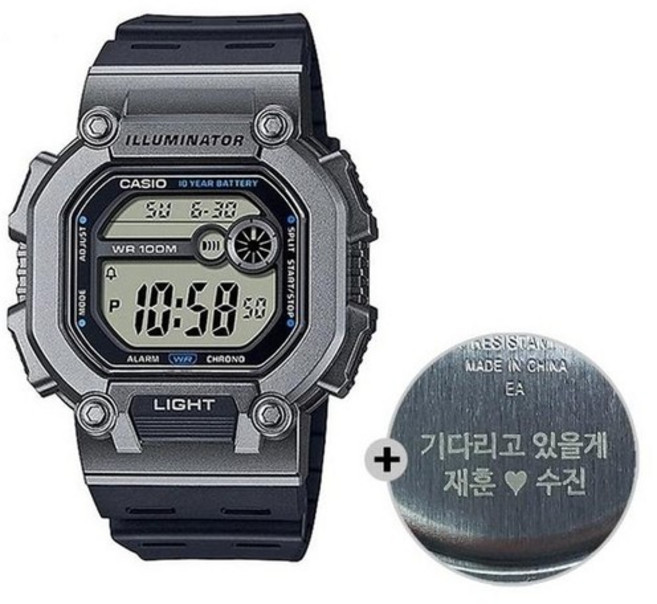 (무료각인) 카시오 군인 시계 군대 전자 W-737H-1A2 (50743159)