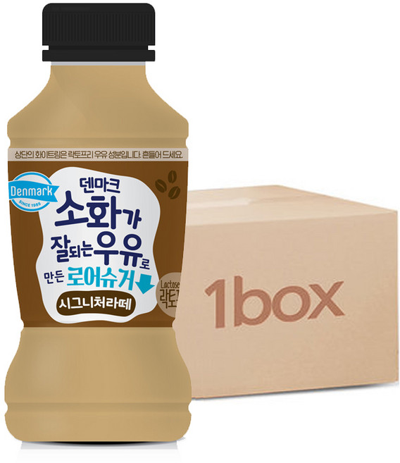 소화가 잘되는 우유로 만든 로어슈거 시그니처 라떼, 20개, 350ml