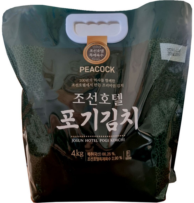 peacock 조선호텔 포기김치 냉장, 8kg, 1개