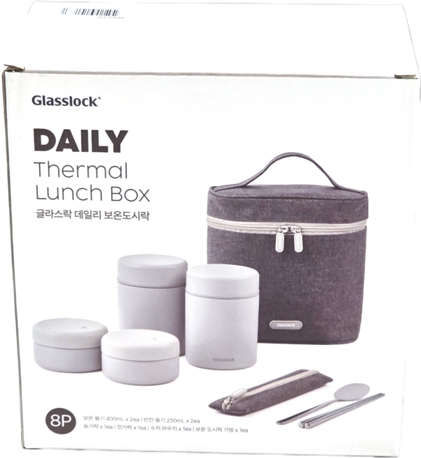 글라스락 보온 도시락 8P 휴대가방 포함, 1개, 웜그레이