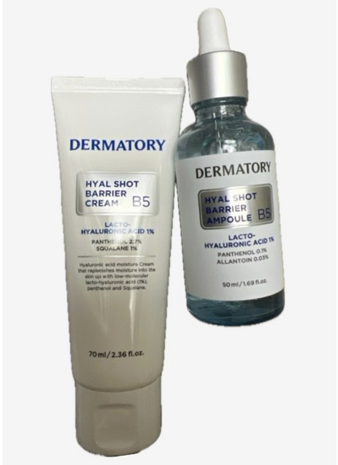[CJ단독/촉촉수분 SET]히알샷 베리어 앰플 50ml(2종 선택)+크림 B5 70ml [사은]히알샷크림앰플12ml, 1개, 120ml