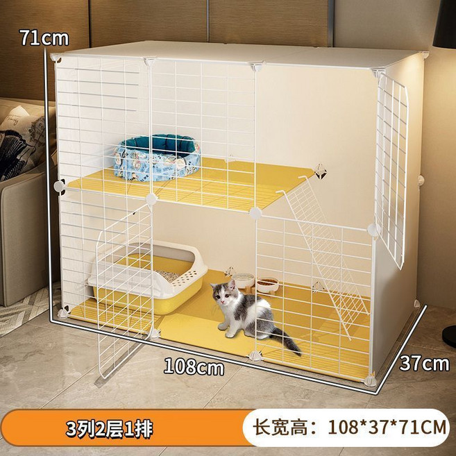 貓籠子 家用 室內組裝貓舍 自由空間 不占地, 1個, 加長2層【108_37_71】精裝款【溫暖貓窩+基礎款】
