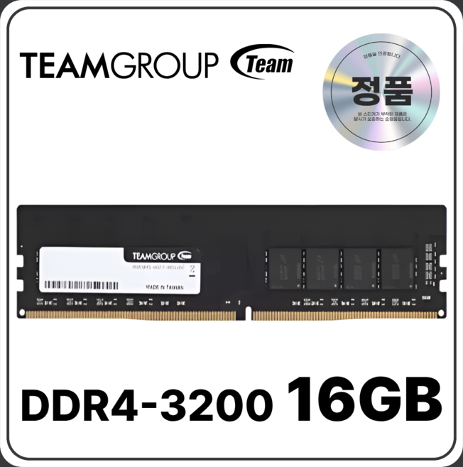 TeamGroup DDR4 16GB 3200MHz Elite (PC4-25600) 데스크탑 램, 1개, 16GB 3200MHz (PC4-25600)