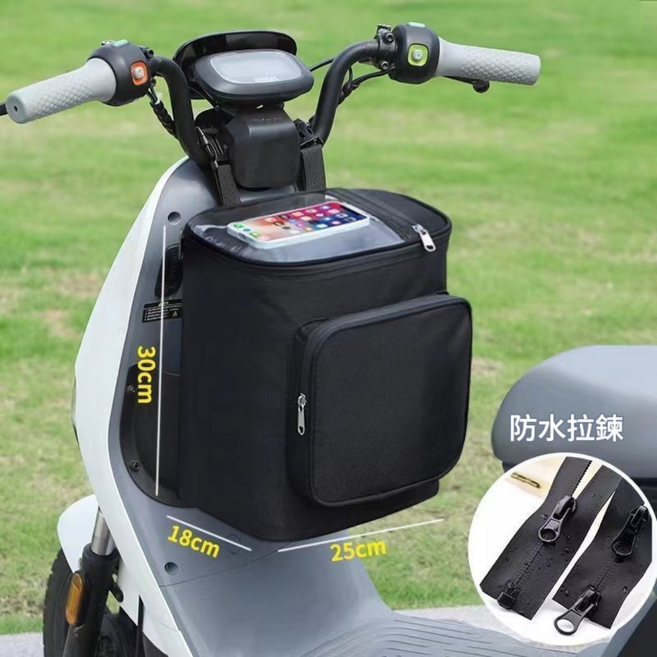 機車多功能龍頭掛包 19L大容量 可觸屏導航, 耀夜黑 - 升級款 可觸屏導航19L大容量