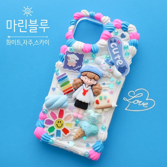 제이포니 데코덴 폰케이스 꾸미기 세트 DIY﻿ 마린블루 데코크림-자주/스카이/화이트