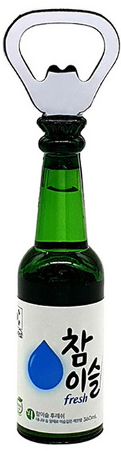 술병모양 자석 오프너 술병미니어처 병따개, 참이슬, 1개