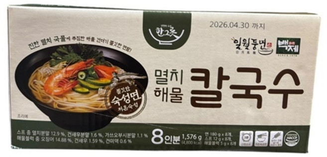 백제 한그릇 멸치해물칼국수 197g x 8개입, 8개