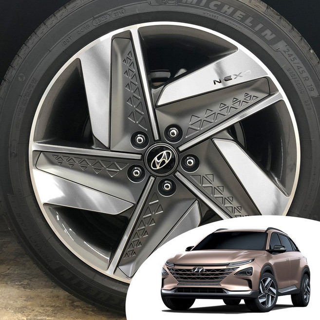 어른킹 넥쏘 19인치 휠 마스크 포인트 레터링 튜닝 컬러 데칼 스티커 자동차 몰딩 카본 유광 홀로그램 크롬 랩핑 시트지, 크롬실버(휠), 레터링로고스티커추가, 1개