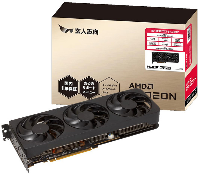 현인 지향 Radeon RX9070XT 탑재 그래픽 보드 GDDR6 16GB RD-RX9070XT-E16GBTP