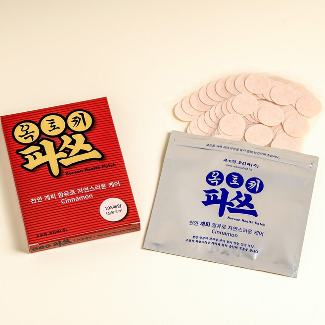 옥토끼파쓰 계피 한국일보 베스트 신상품 선정 한방 동전 파스 (108패치) 자연스럽고 근원적인 케어, 1박스, 108개입